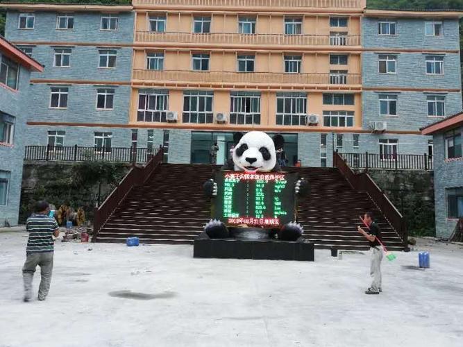 大自然生态环境监测负氧离子监测设备产品技术参数