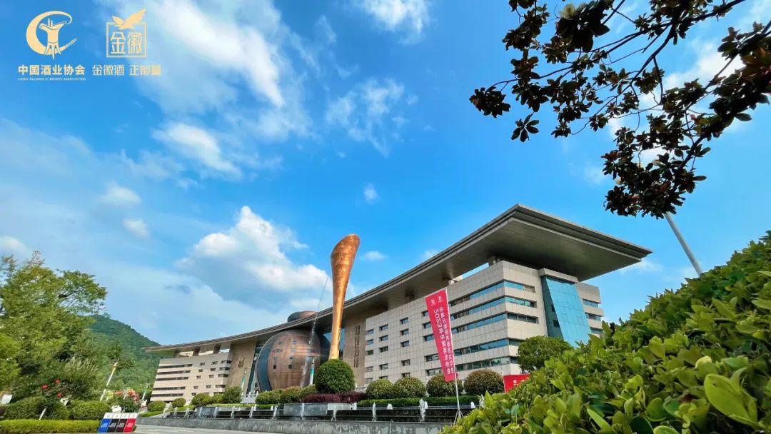 20余位行业专家齐聚金徽,这次分享的内容不一般